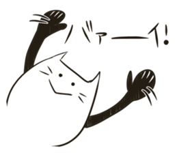 Nekotama-san sticker #2734292