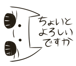 Nekotama-san sticker #2734295