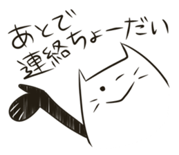 Nekotama-san sticker #2734296