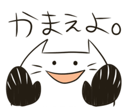 Nekotama-san sticker #2734306