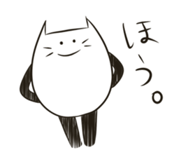 Nekotama-san sticker #2734315