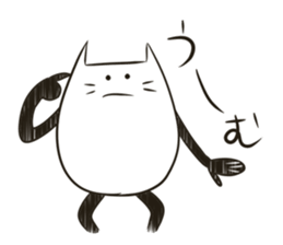 Nekotama-san sticker #2734319