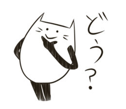 Nekotama-san sticker #2734320