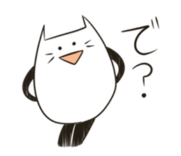 Nekotama-san sticker #2734321