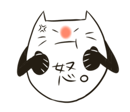 Nekotama-san sticker #2734326