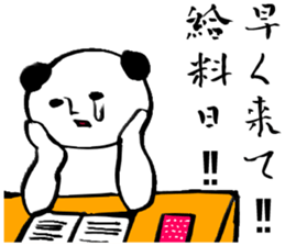 Saving life sticker #2734453