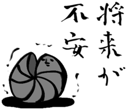 Saving life sticker #2734459