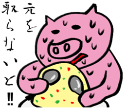 Saving life sticker #2734480