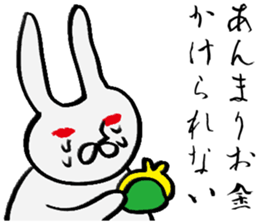 Saving life sticker #2734481