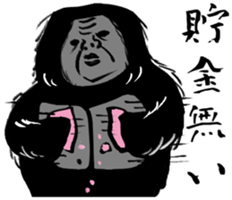 Saving life sticker #2734485