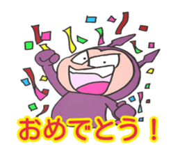 Devils boy sticker #2734572