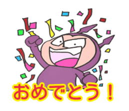 Devils boy sticker #2734572