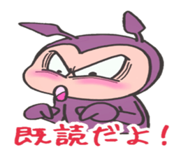 Devils boy sticker #2734573