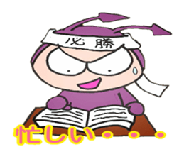 Devils boy sticker #2734578