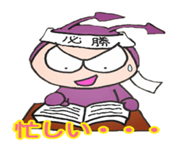 Devils boy sticker #2734578