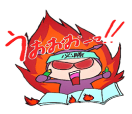 Devils boy sticker #2734584