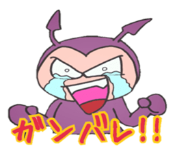 Devils boy sticker #2734597