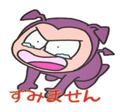 Devils boy sticker #2734600