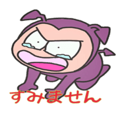 Devils boy sticker #2734600