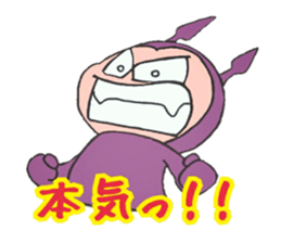 Devils boy sticker #2734602