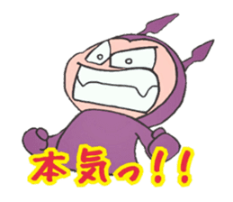 Devils boy sticker #2734602