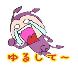 Devils boy sticker #2734603