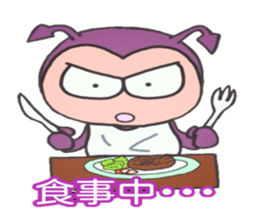 Devils boy sticker #2734605