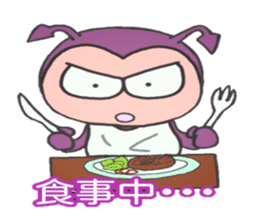 Devils boy sticker #2734605