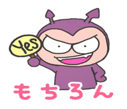 Devils boy sticker #2734607