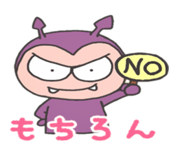 Devils boy sticker #2734608