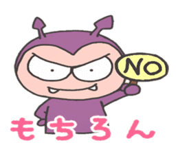 Devils boy sticker #2734608