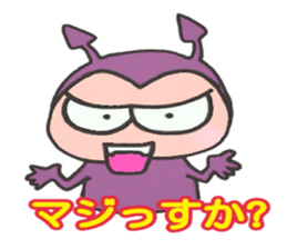 Devils boy sticker #2734609