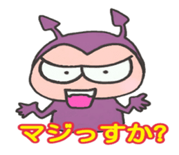 Devils boy sticker #2734609