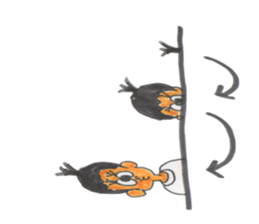 My partner sticker #2734782