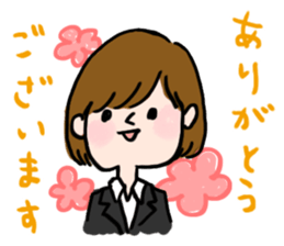Job hunting girl Aiko sticker #2734813