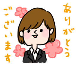 Job hunting girl Aiko sticker #2734813