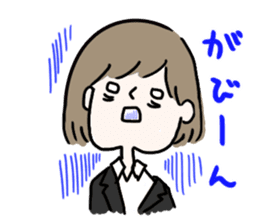 Job hunting girl Aiko sticker #2734814