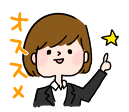 Job hunting girl Aiko sticker #2734815