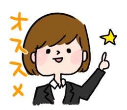 Job hunting girl Aiko sticker #2734815