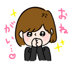 Job hunting girl Aiko sticker #2734817