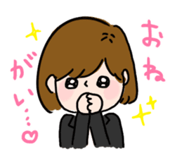 Job hunting girl Aiko sticker #2734817