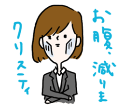 Job hunting girl Aiko sticker #2734818