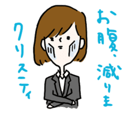 Job hunting girl Aiko sticker #2734818