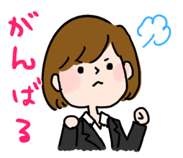 Job hunting girl Aiko sticker #2734819