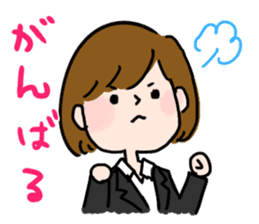 Job hunting girl Aiko sticker #2734819