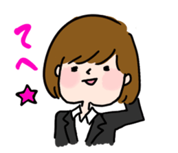 Job hunting girl Aiko sticker #2734821