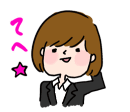 Job hunting girl Aiko sticker #2734821