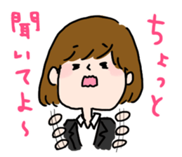 Job hunting girl Aiko sticker #2734826