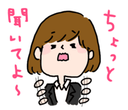 Job hunting girl Aiko sticker #2734826