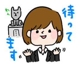 Job hunting girl Aiko sticker #2734829